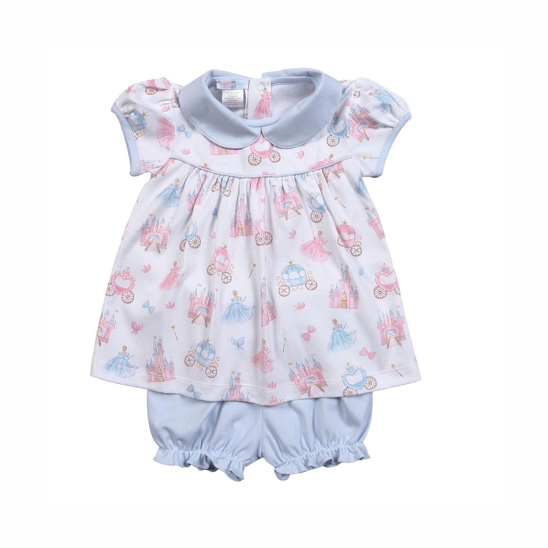 PRC-320 PRINCESS AND CASTLES PIMA DIAPER COVER SET